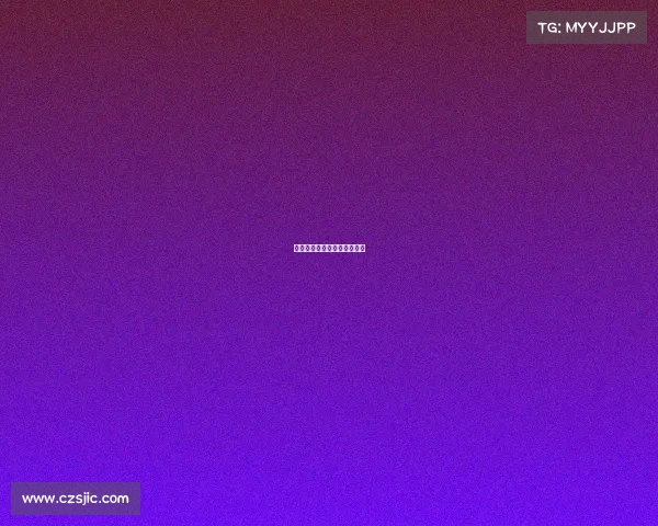 电子竞技最大的国际赛事排名